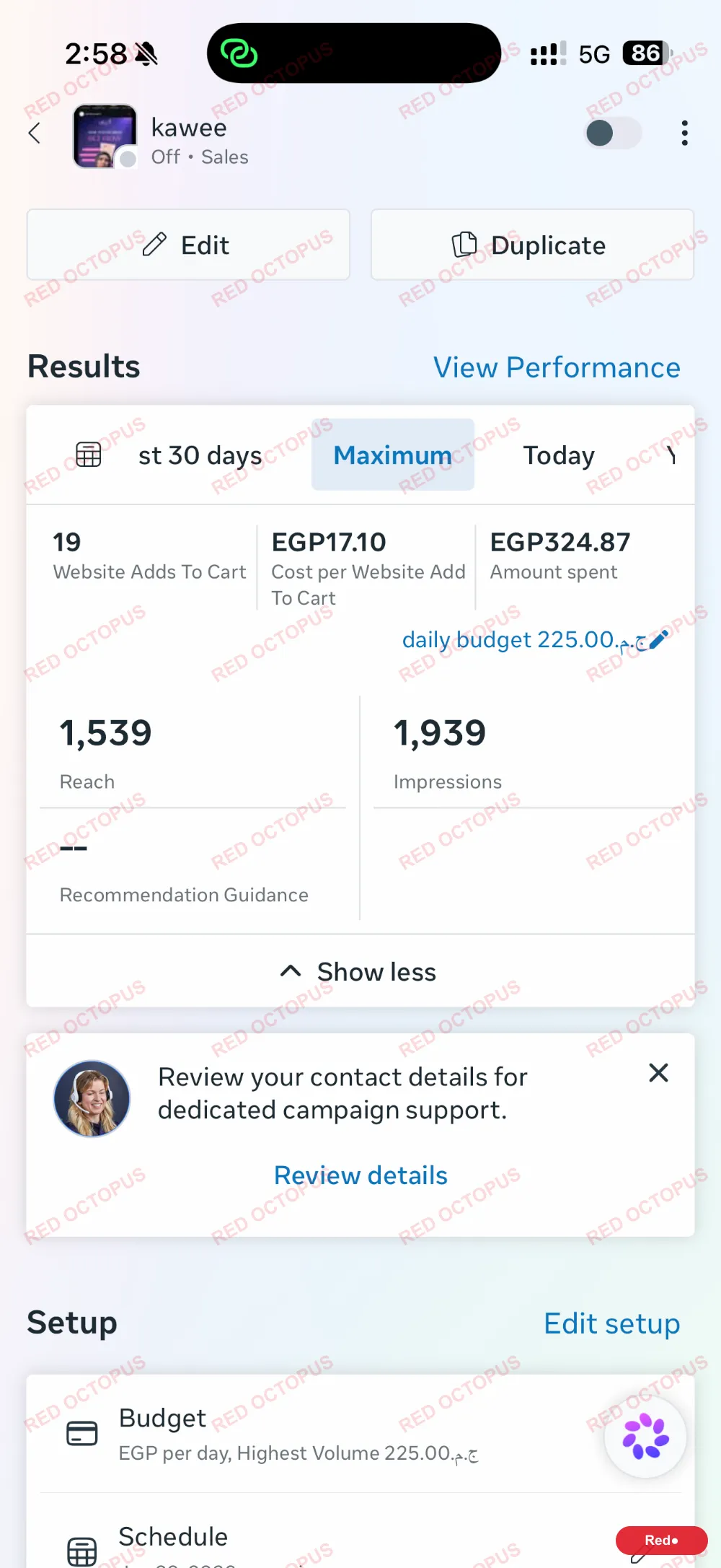 Ad result
